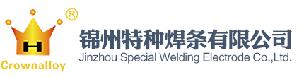 廣東金霸智能科技股份有限公司